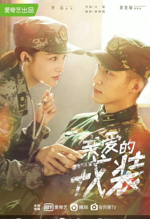 李沁吃瓜爆料最新消息,娱乐圈惊天大瓜，真相令人震惊！