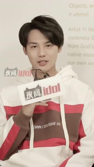 郑业成最新爆料,娱乐圈背后的真实故事