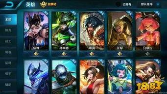 王者皮肤爆料最新9月,新英雄登场，经典角色焕新颜